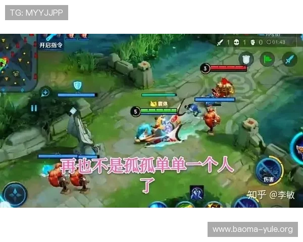 皇冠PA视讯游戏中常见的技巧与陷阱分析帮助玩家避免亏损风险