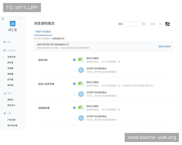 678体育登录娱乐平台提供专业的客户服务和便捷的支付方式，确保用户在平台上的每一次操作都顺畅无忧