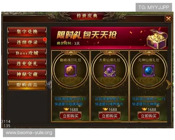 PG娱乐848VIP热门游戏推荐及玩法技巧助你提升游戏胜率与娱乐体验