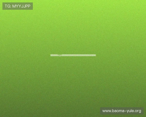 利用万利真人app游戏大全轻松参与世界杯相关的体育竞技游戏享受足球激情无限
